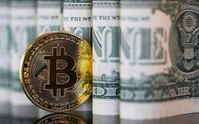 Bitcoin: Está na Direção de uma Recuperação Técnica Sustentável?