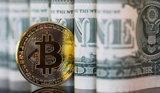 O Preço do Bitcoin Atingiu um Recorde Histórico
