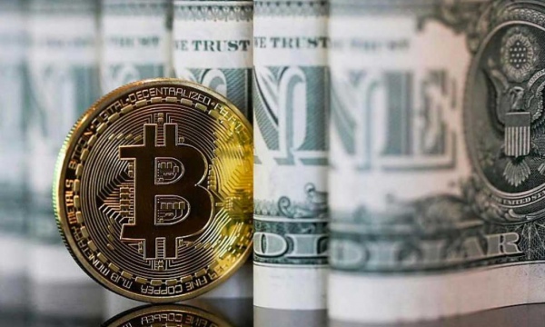O Preço do Bitcoin Atingiu um Recorde Histórico