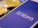Por que a Libra do Facebook pode…