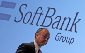 SoftBank, a gigante da Nasdaq que impulsionou e fez subir as ações de tecnologia dos EUA