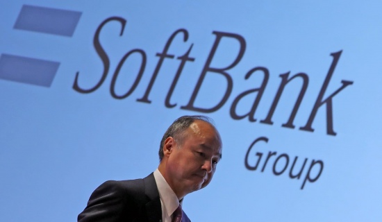 SoftBank, a gigante da Nasdaq que impulsionou e fez subir as ações de tecnologia dos EUA